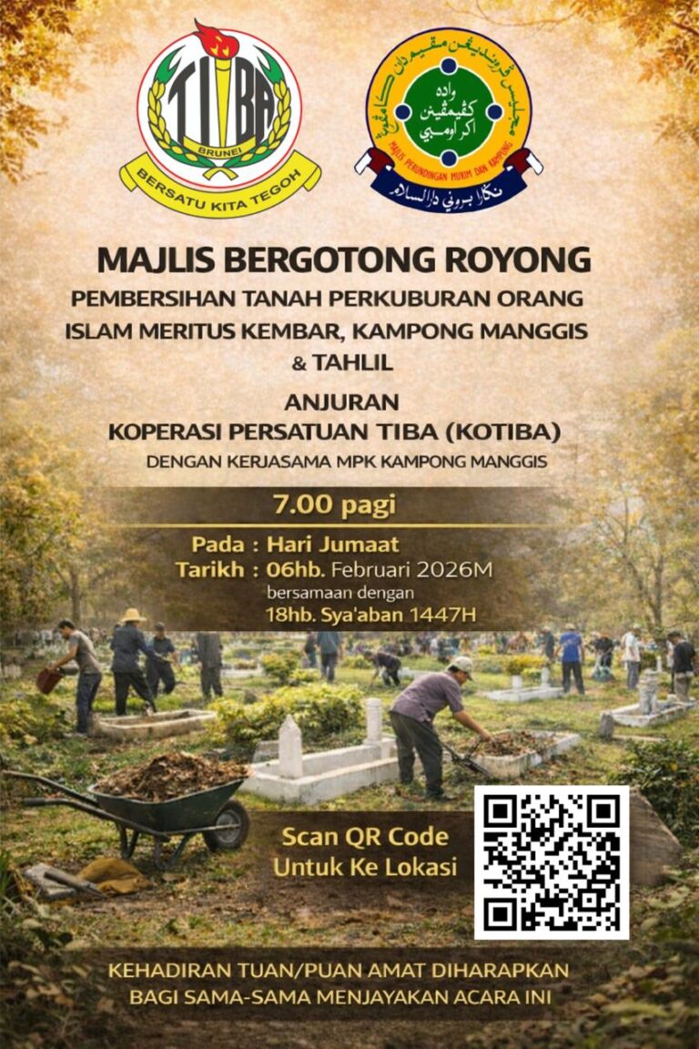 MAJLIS BERGOTONG ROYONG